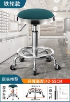 Железное кольцо с лимонной желтой темно -зеленой из нержавеющей стали