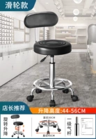 Белые и черные модели обратной пульпы