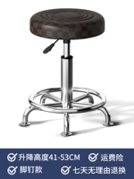 Коричневая вода-волновая нога ног