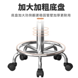 Бар Стул Современный простые барные стулья Домохозяйство подъемного стула высокого табурета высокого табурета