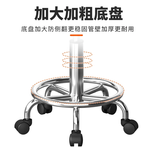 Бар Стул Современный простые барные стулья Домохозяйство подъемного стула высокого табурета высокого табурета