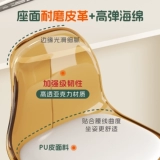 Бар Стул Light Luxury High -Foot Stool Bar Stool Bar High Стул Магазин чай Магазин сеть красной стойки фронта