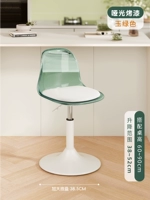 [Кремово-белый] Короткий стиль — нефритовый зеленый прозрачный