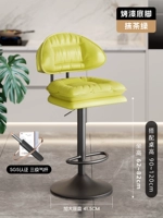 Воздушный стержень, нескользящие шасси, матча, 41.5см