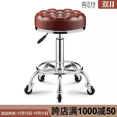 Beauty stool shop chair hairdressing stool rotating lifting round stool big work stool stool nail stool explosion-proof hair salon pulley