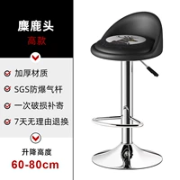 Темно-серый