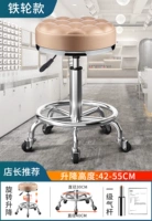 Чернила зеленая местная золотая стальная стальная кольцо