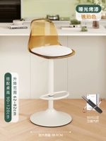 [Трёхуровневый воздушный стержень] [Кремово-белый] Высокий стиль — янтарный прозрачный