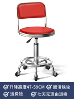 Вайолет красный рецепт рецепт железо