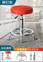 Фиолетовая красная вода волна обычные ноги