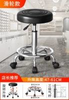 [Воздушный стержень третьего уровня] Черная вода, подготовленная менеджером полиции!