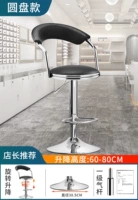 Светло -желтое черное кольцо с задней частью высокой модели