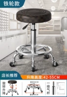 Ярко-желтая коричневая водяная волно-железное вращение