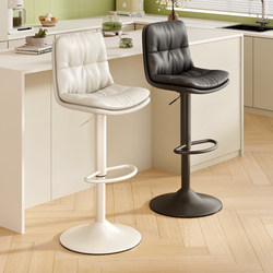 Bar Chair Adjustable Chair For Home Island Table High Chair Rotate High Stool Bar Stool Front Desk High Chair with Backrest