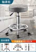 Серая кожа с серой шкивом