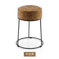 Коровид желтый-47 высокий