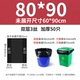 80*90 3 шелк сгущенный 50+подарок 1 объем