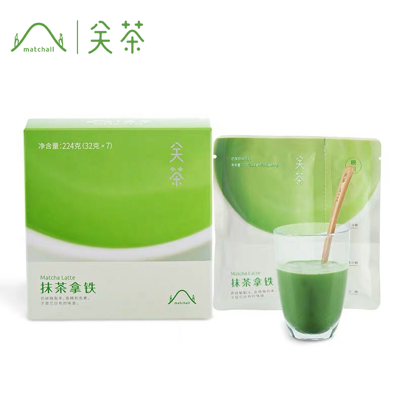 关茶抹茶奶茶粉日式拿铁羹丝滑速溶冲泡热饮 袋装奶茶店奶茶粉7袋