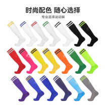 Towel-soled socks white mid-length knee-high spring and summer thick-soled childrens football socks adult rose red sports socks