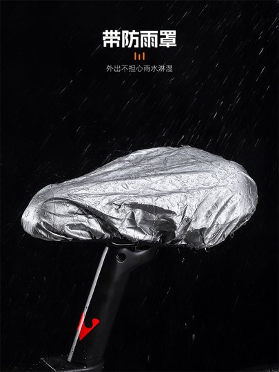 West Rider Bicycle High Elastic Silicone Seat Cover Mountain Road Bike Shock Absorbing Breathable Saddle Cover Cycling Equipment