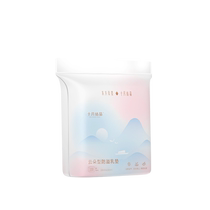 October Crystal Anti-leakage Breast Pad Summer Thin Breastfeeding Postpartum Disposable Breastfeeding Pad Ultra-Thin Breathable Leakage-proof Breast Pad
