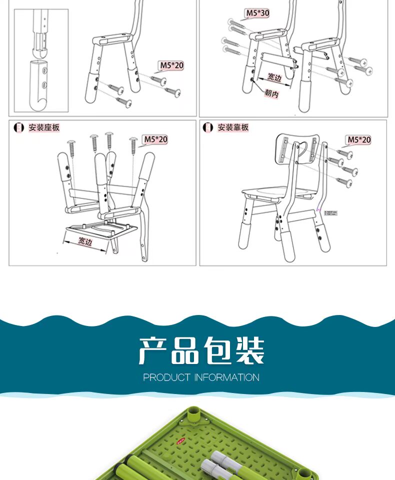 Yucai trẻ em bàn ghế mẫu giáo bàn bé học bàn nhựa trò chơi bàn sơn bàn nhỏ vuông - Bàn bàn gỗ gấp