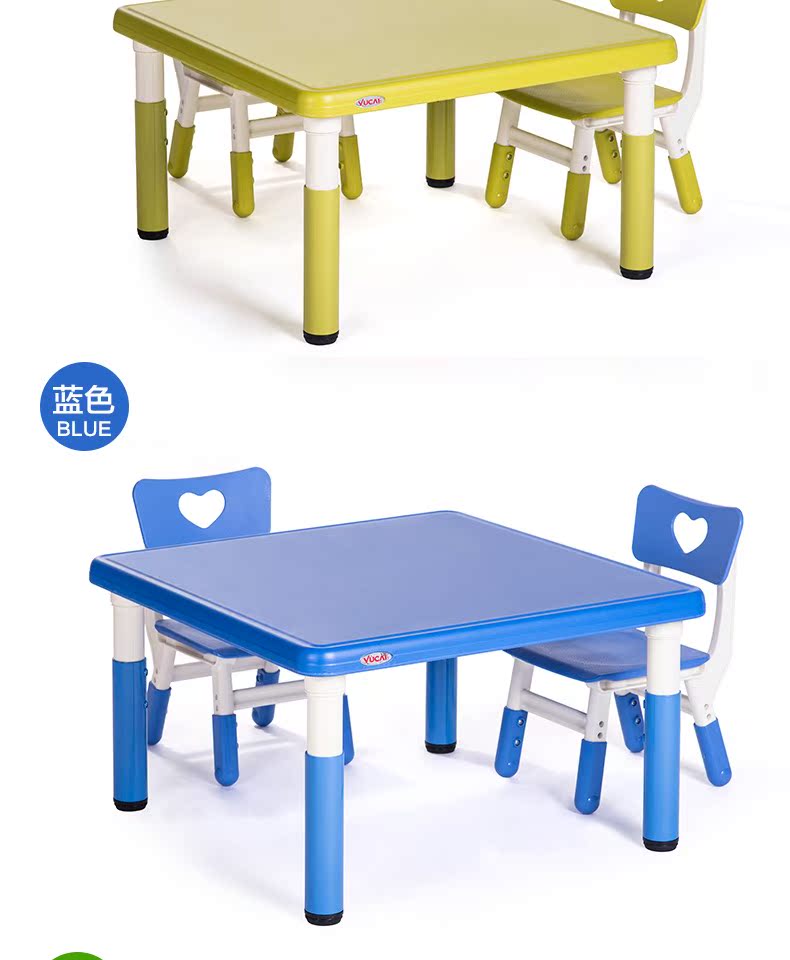 Yucai trẻ em bàn ghế mẫu giáo bàn bé học bàn nhựa trò chơi bàn sơn bàn nhỏ vuông - Bàn bàn gỗ gấp