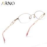 Вдали и недалеко от двухподобного старого цветочного зеркала Женское высокопоклонное синий свет против комфорта, комфортный, интеллектуальное зум изменение цвето