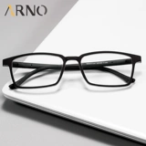 Старое цветочное зеркало Мужское анти -мыл -белу -рост против пожилой пожилой моды удобной высокоопределение пожилых людей с большим кадром Удаленный вид Женский старый светлые очки