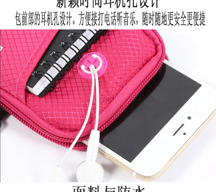 Unisex ngoài trời bánh răng cánh tay túi cánh tay ly hợp túi chạy điện thoại di động cánh tay túi thể thao túi mùa hè không thấm nước 	túi đeo bắp tay đựng điện thoại