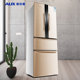 Oaks 278-liter French-style multi-door refrigerator four-door cross-door home recessable refrigerator is slim and energy-saving