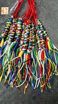 Lingxin Buddha Yuan Buddhist boutique Evil car hanging mobile phone pendant Five-color line woven cordyceps diamond knot