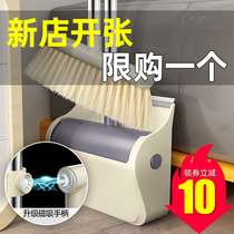 Broom dustpan set combination soft hair sweeping home hair sweeping artifact single magic broom broom wiper