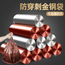 Garbage bags household thickened wholesale disposable portable vest medium black plastic dormitory cleaning garbage bags