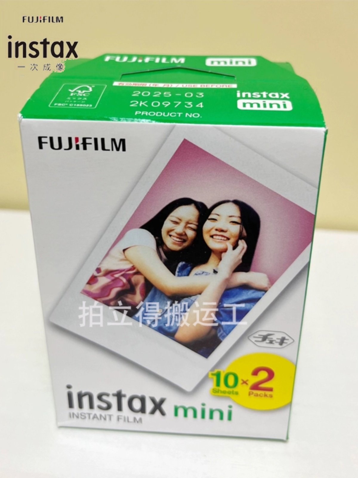 fujiifilm Fuji beats up 3 inch photographic paper mini7 9 11 12 40 90 white edge color edge mini film-Taobao