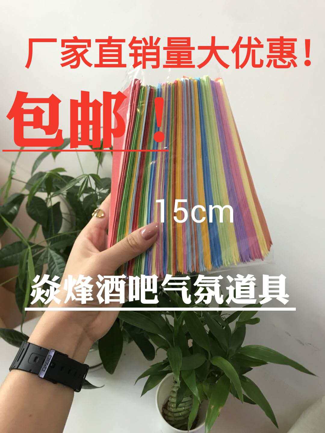 Flame-In-Flames Bar Paper Aircraft Atmosphere Props Color Photocopy Paper Airplane Nightclub Interactive Props Airplane Hand Throw Paper Folding Paper