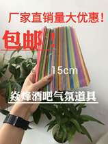 Yan Feng Bar Paper Airplane Atmosphere Props Color Paper Airplane nightclub Interactive Props Aircraft Paper origami