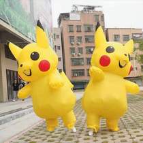 Bar atmosphere props inflatable Pikachu Pikachu outdoor large Pikachu inflatable model Pikachu Air model