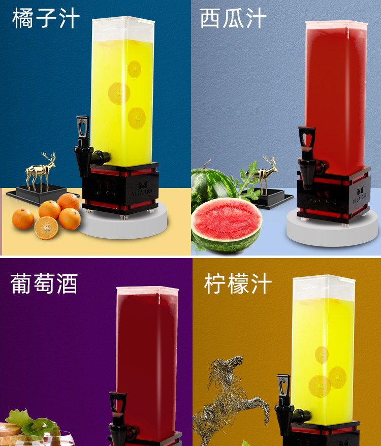 Bar luminous cocktail barrel 3L juice barrel Wine Barrel Beer Keg Barrel KTV Coke Barrel Wine Gun Zale Barrel