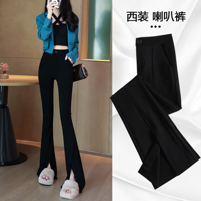Open Fork Micro Horn Pants Children 2022 Spring Summer New High Waist Lengthened Casual Pants Slim Fit Slim Fit Pants