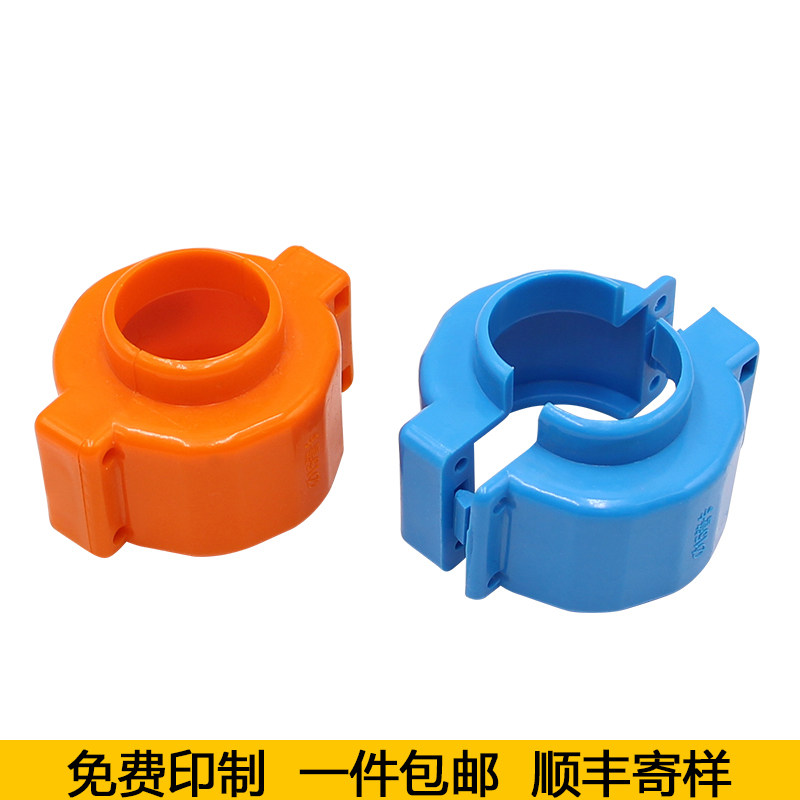 Private Anlific water meter buckle disposable gas meter burglar-proof buckle anti-theft tube card special ABS plastic buckle