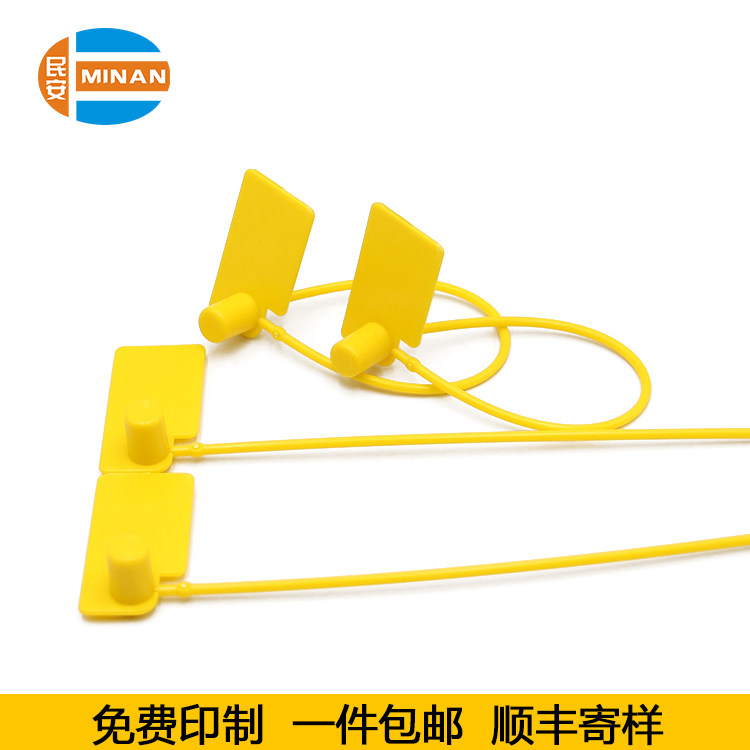 Disposable anti-tone wrapping buckle Anti-theft anti-theft label Hanger Anti-Exchange Signage Professional Custom Plastic Seal
