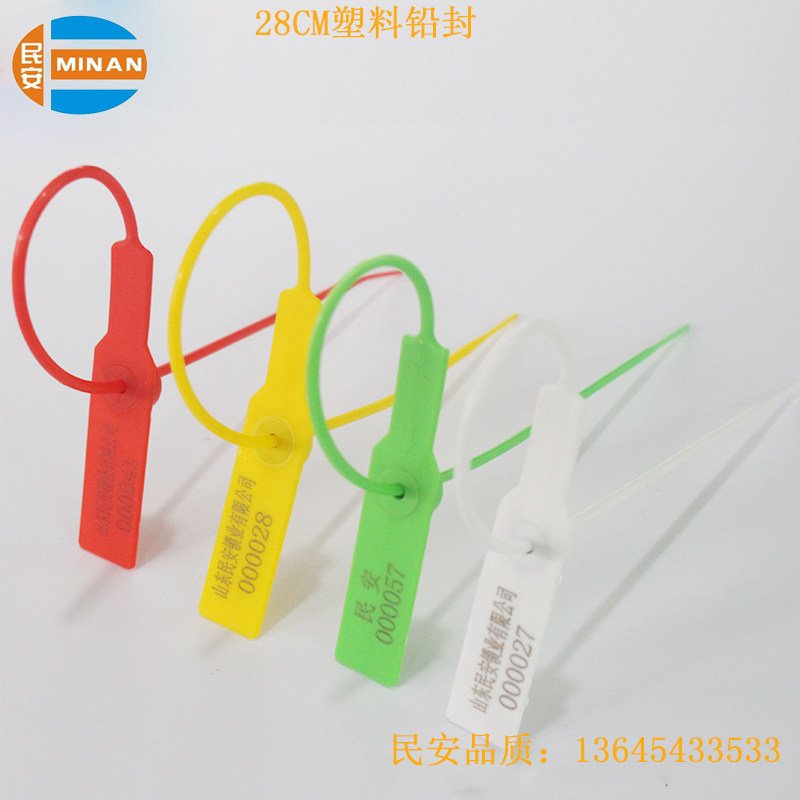 Plastic seal Nylon seal Cargo seal Safe seal Banking seal 28cm plastic seal