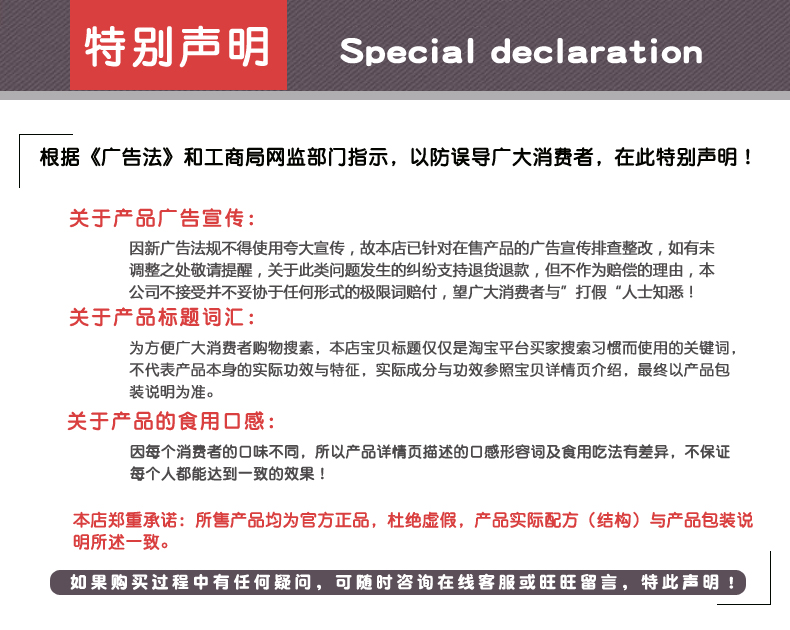 【海娥】5斤低脂低糖杂粮纯乔麦面粉