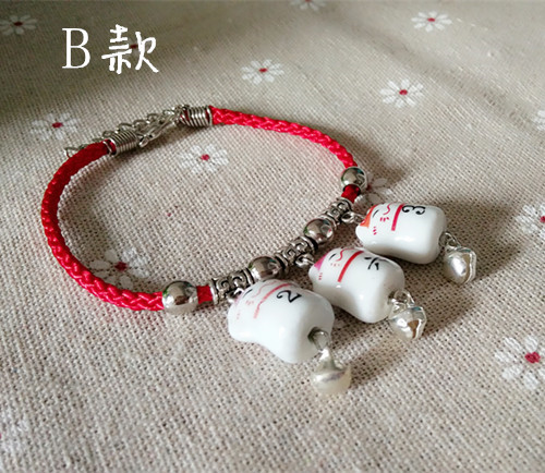 Vòng đeo tay bằng gốm chữ mèo Lucky Vòng đeo tay Tên tùy chỉnh Vòng đeo tay đơn giản Gửi bạn bè nam và nữ Gửi bạn cùng lớp - Vòng chân lắc chân nữ pnj