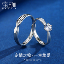 Couples ring pure silver a couple of women wedding small crowddesign to ring 2022 new wave light extravagant and delicate ring