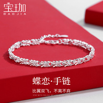 Butterfly 999 sterling silver bracelet female summer ins niche design bracelet foot silver 2022 new girlfriends bracelet