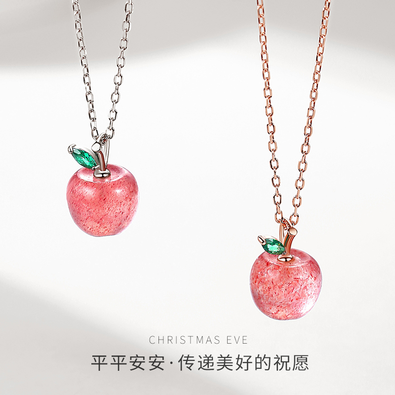 Strawberry Crystal Christmas Christmas Safe Fruit Pendant Little Apple Pure Silver Necklace Woman 2022 New Creative Birthday Gift