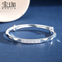 luckky silver bracelet woman 9999 pure silver bracelet young section 2021 new foot silver light and luxurious and delicate silver decoration