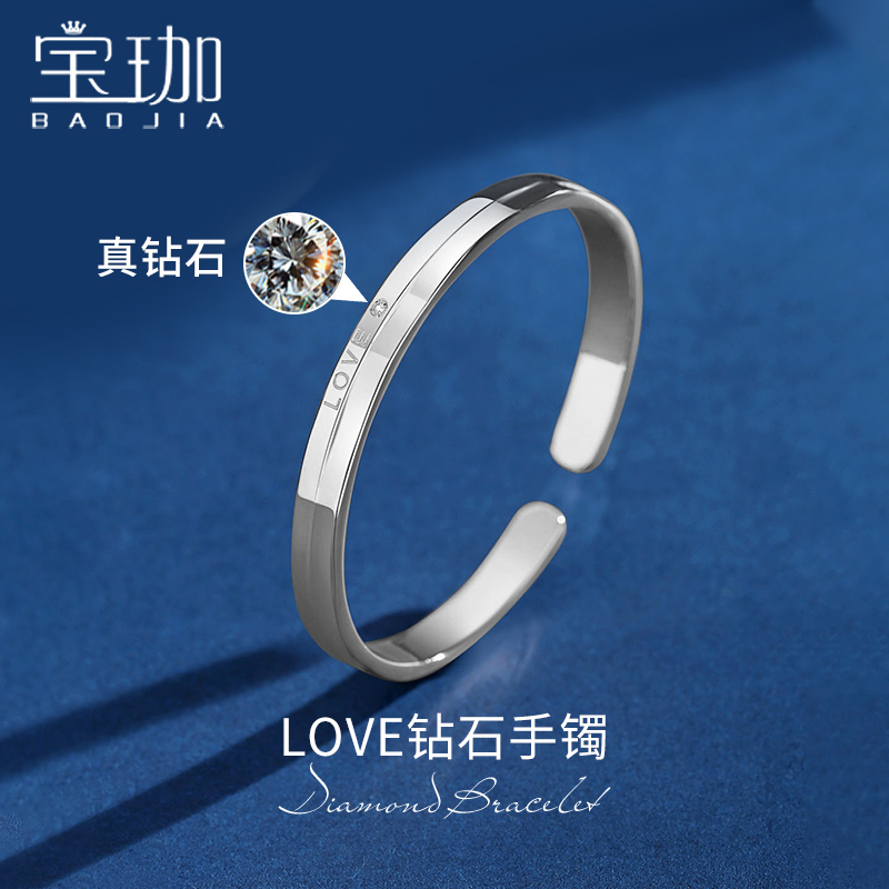 Love real diamond foot silver bracelet woman 9999 sterling silver bracelet solid live mouth adjustable birthday gift to girlfriend